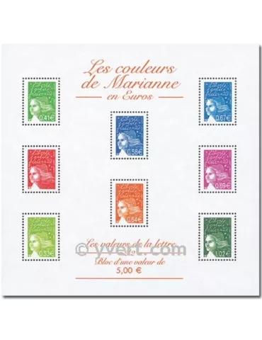 n° 45 - Timbre France Bloc et feuillets