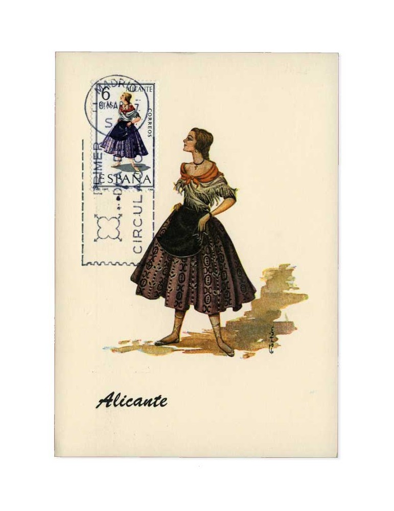 n° 1426/1431 + n° 1527/1529 obl. - Timbre ESPAGNE Poste