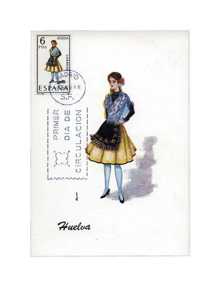 n° 1426/1431 + n° 1527/1529 obl. - Timbre ESPAGNE Poste