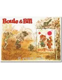 n° 3469 - Timbre France Poste (BF 46)