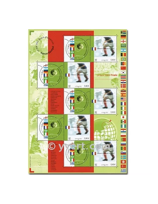 n° 49 - Timbre France Bloc et feuillets