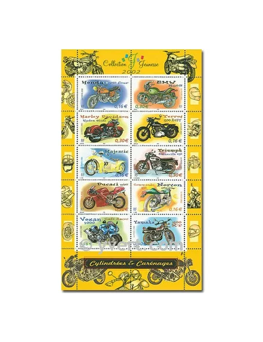 n° 51 - Timbre France Bloc et feuillets