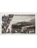 n° 1388 - Timbre POLYNESIE Poste (80 ANS RETOUR BATAILLON PACIFIQUE - 13_26_204)