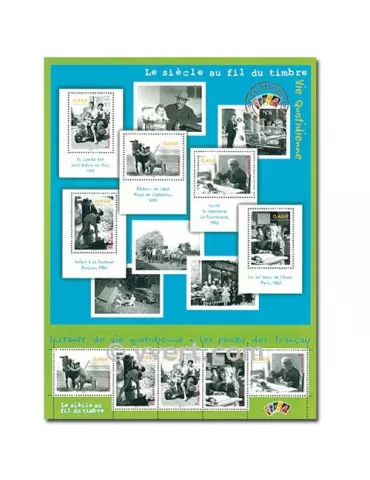 n° 52 - Timbre France Bloc et feuillets