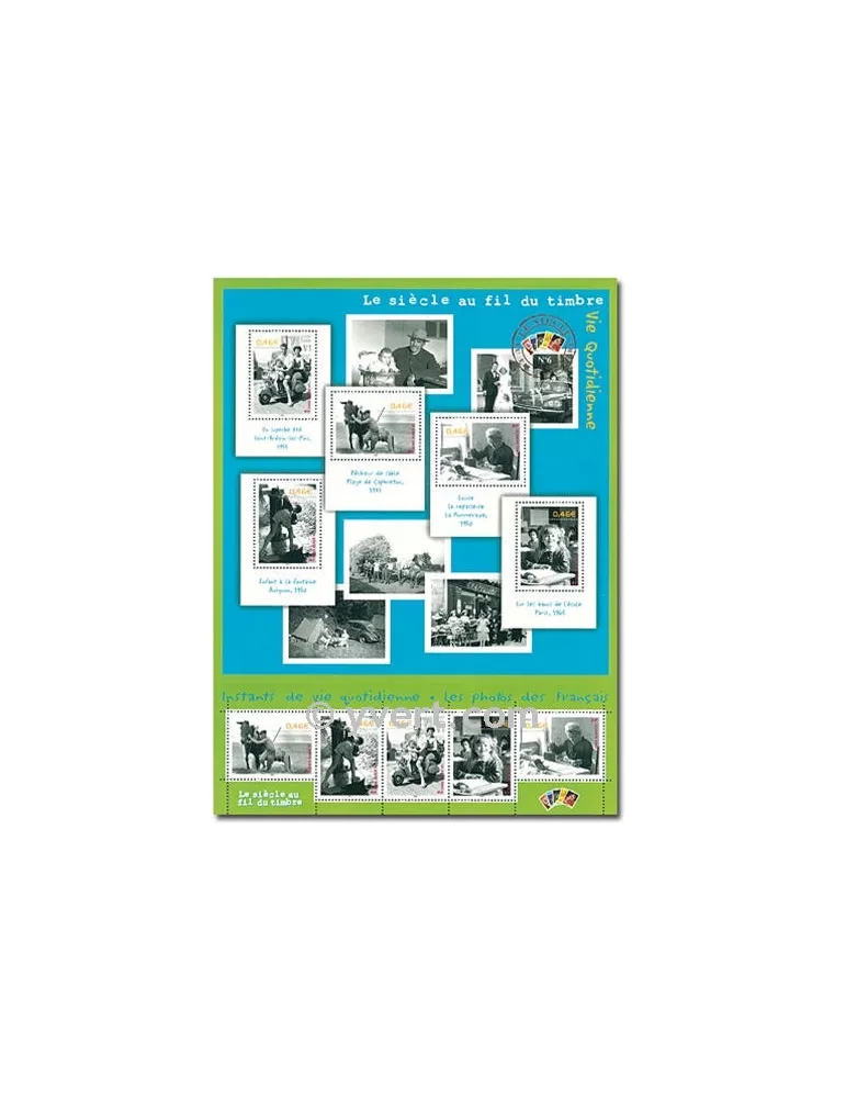 n° 52 - Timbre France Bloc et feuillets