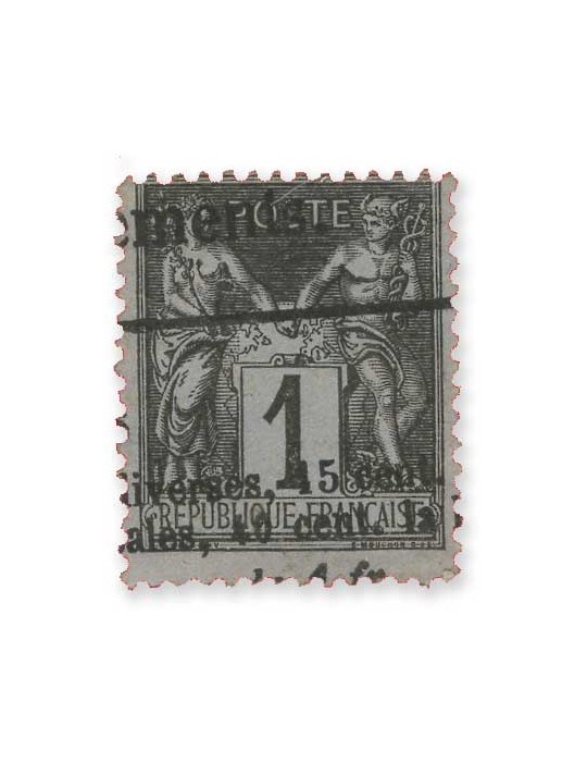 n° 83** et 83 obl. - Timbre FRANCE Poste