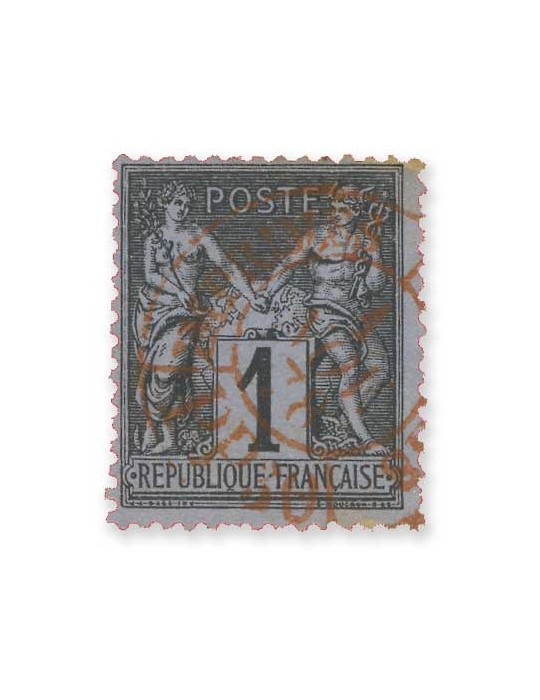 n° 83** et 83 obl. - Timbre FRANCE Poste