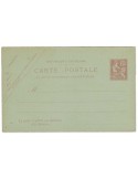 n° 124-CPRP1 - Timbre FRANCE Entiers Postaux