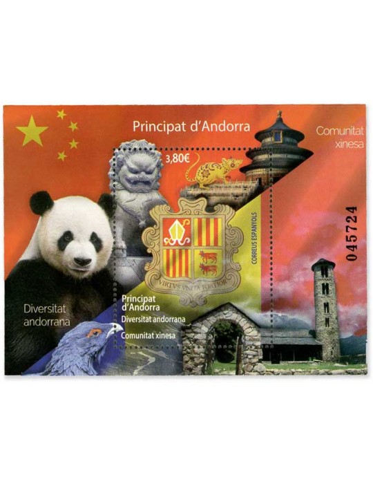 ANDORRE ESPAGNOL : Année 2020 neuf**