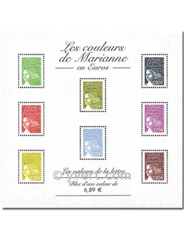 n° 67 - Timbre France Bloc et feuillets