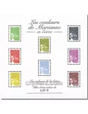 n° 67 - Timbre France Bloc et feuillets
