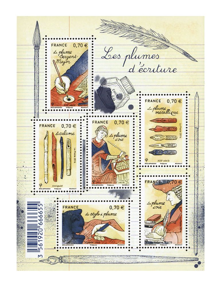 n° F5098 - Timbre France Poste