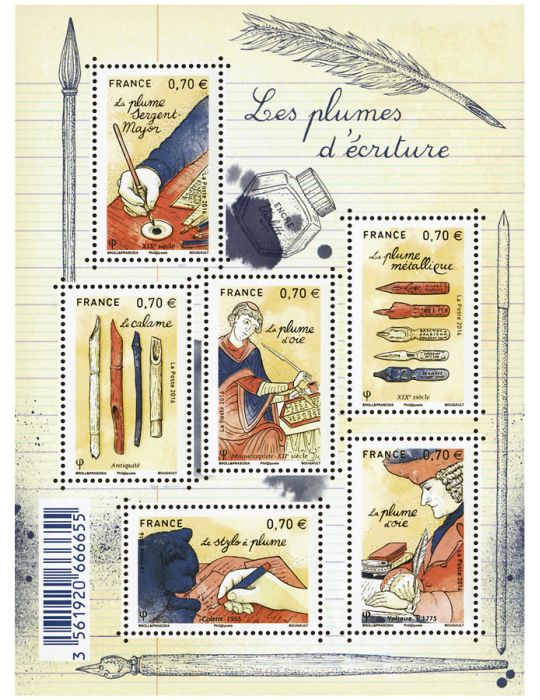 n° F5098 - Timbre France Poste