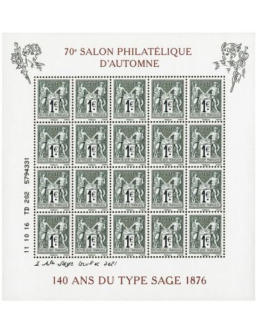 n° F5094 - Timbre France Poste
