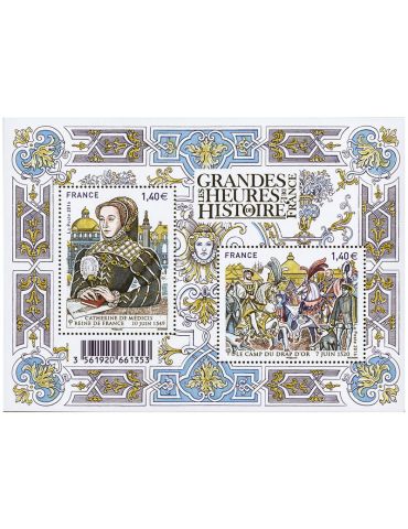 n° F5067 - Timbre France Poste