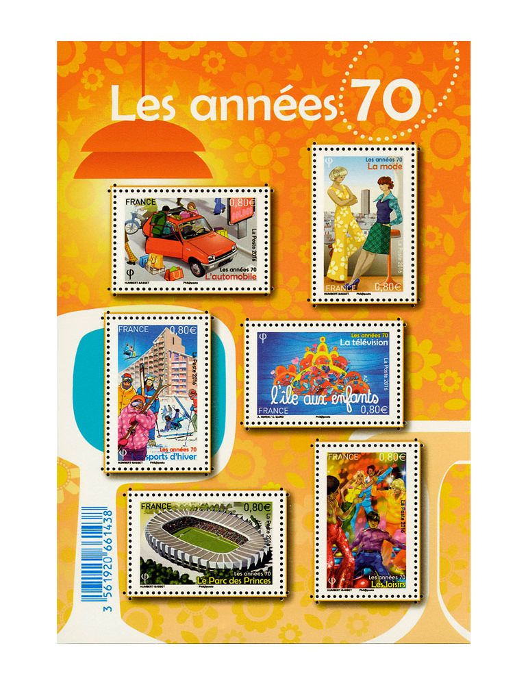 n° F5056 - Timbre France Poste