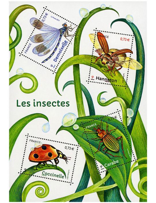 n° F5148 - Timbre France Poste
