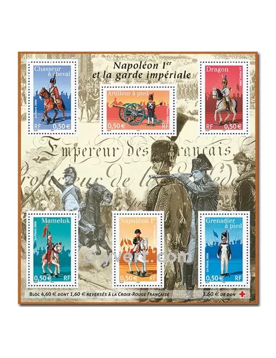 n° 72 - Timbre France Bloc et feuillets