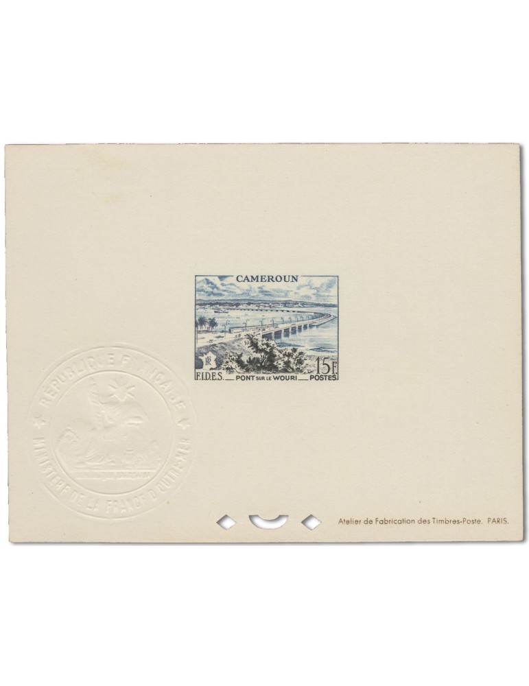 n° 301 - Timbre CAMEROUN Poste