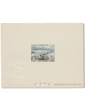 n° 301 - Timbre CAMEROUN Poste