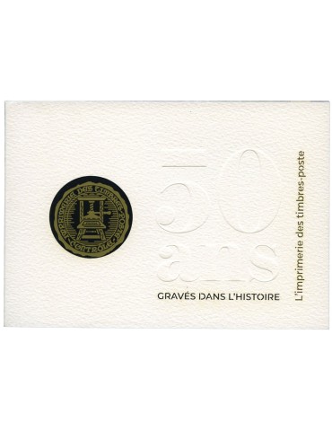 France : Livret 50 ans Imprimerie neuf **( n° 4024)