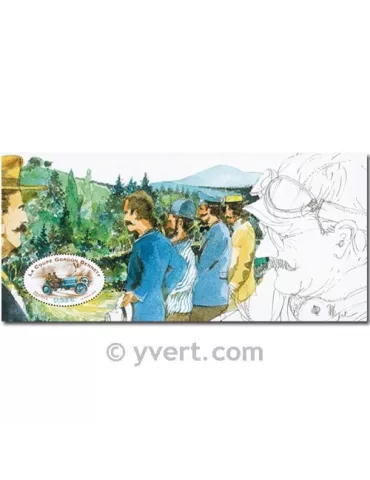 n° 87 - Timbre France Bloc et feuillets