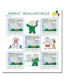 n° 100 - Timbre France Bloc et feuillets