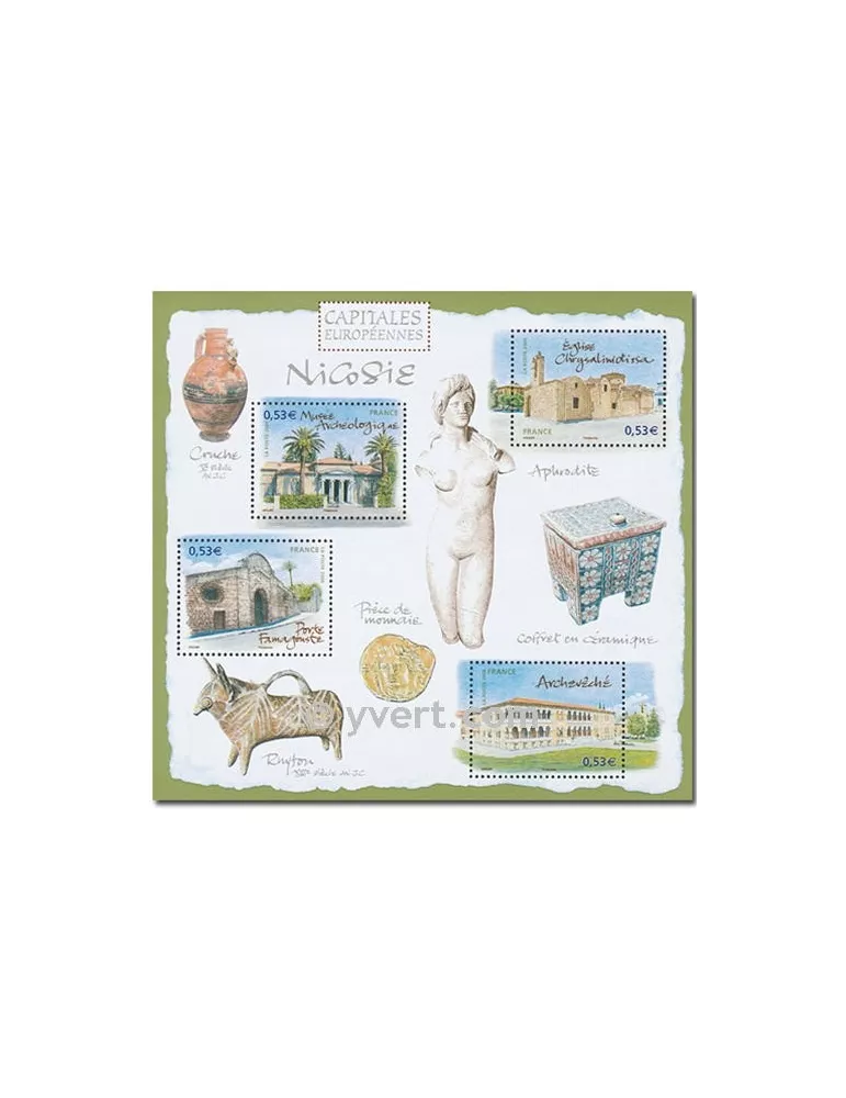 n° 101 - Timbre France Bloc et feuillets