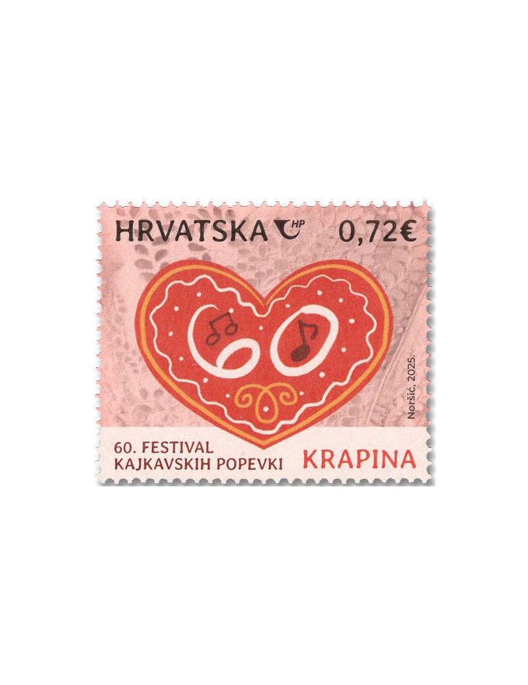 n° 1576 - Timbre CROATIE Poste