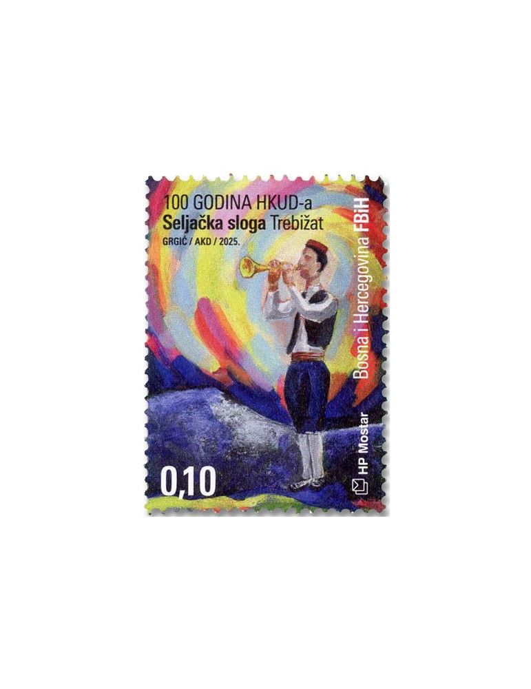n° 632 - Timbre HERCEG-BOSNA Poste