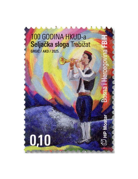 n° 632 - Timbre HERCEG-BOSNA Poste