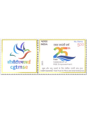 n° 3743 - Timbre INDE Poste