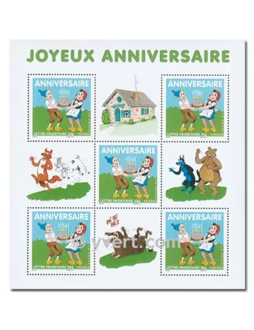 n° 112 - Timbre France Bloc et feuillets