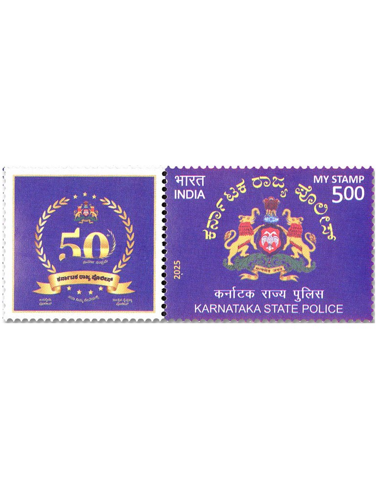 n° 3756 - Timbre INDE Poste