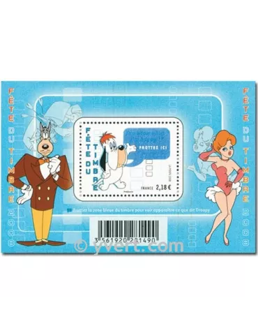 n° 4152 - Timbre France Poste (BF 116)