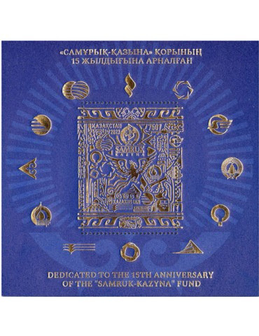 n° 167/168 - Timbre KAZAKHSTAN Blocs et feuillets