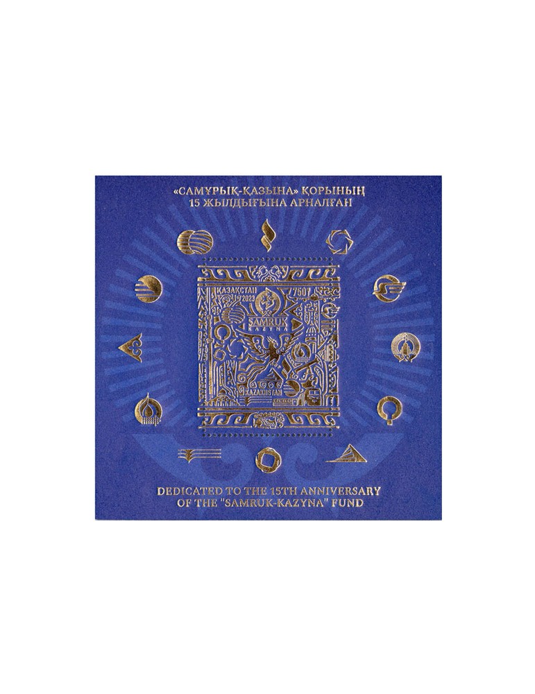 n° 167/168 - Timbre KAZAKHSTAN Blocs et feuillets