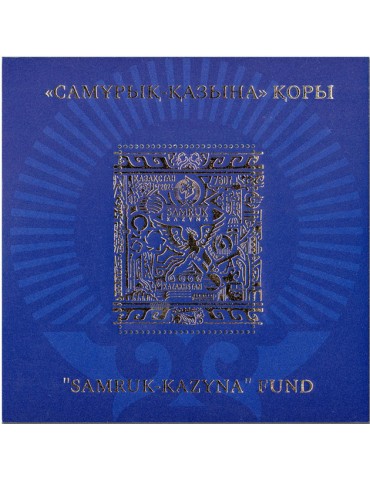 n° 167/168 - Timbre KAZAKHSTAN Blocs et feuillets 2