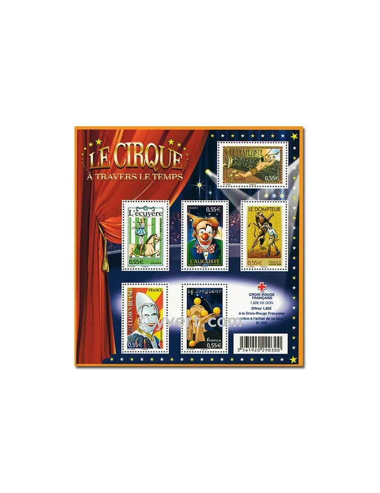 n° 121 - Timbre France Bloc et feuillets