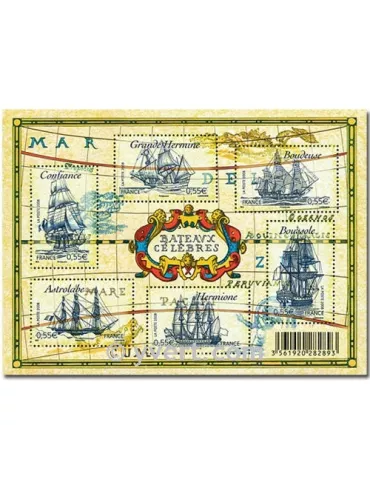 n° 4249/4254 - Timbre France Poste (BF 124)