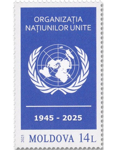 n° 1198 - Timbre MOLDAVIE Poste