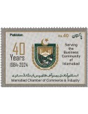 n° 1642 - Timbre PAKISTAN Poste