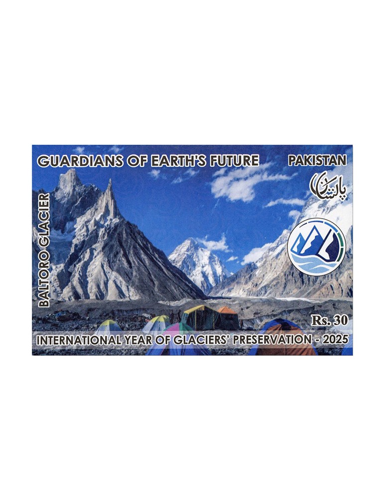 n° 41/43 - Timbre PAKISTAN Blocs et feuillets