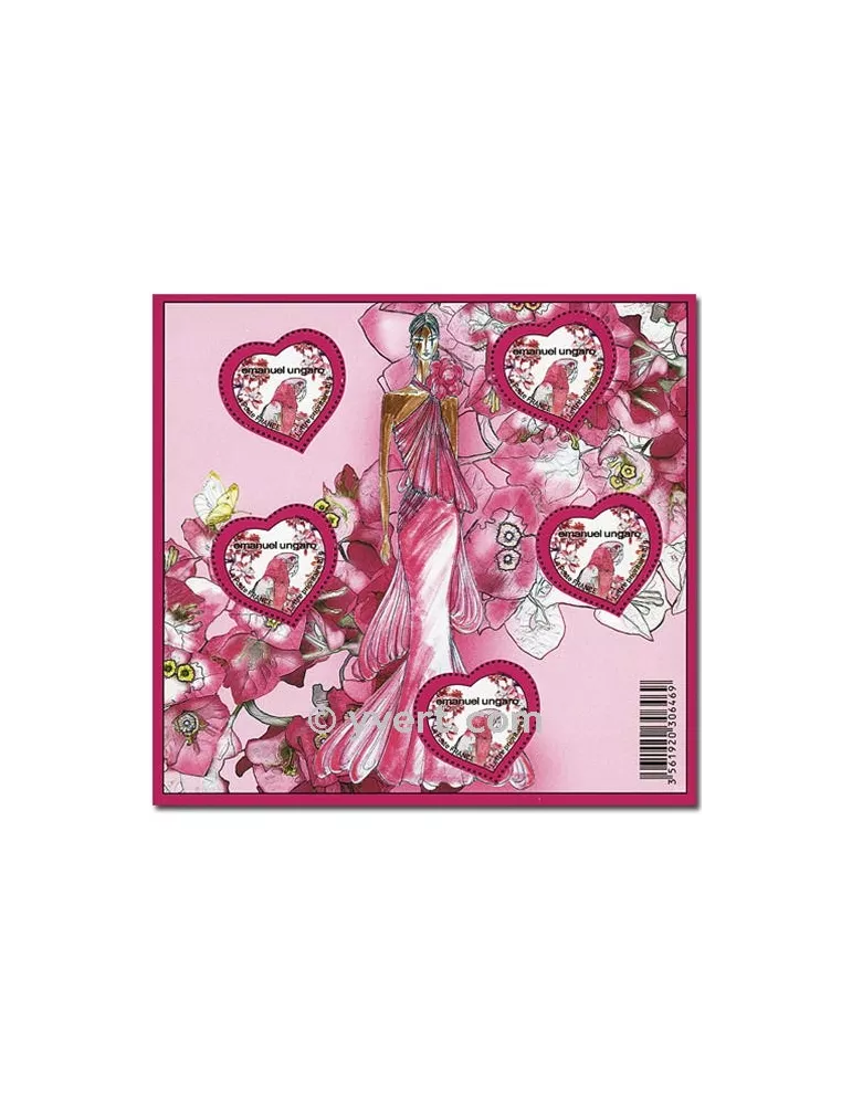 n° 127 - Timbre France Bloc et feuillets