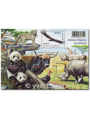 n° 128 - Timbre France Bloc et feuillets