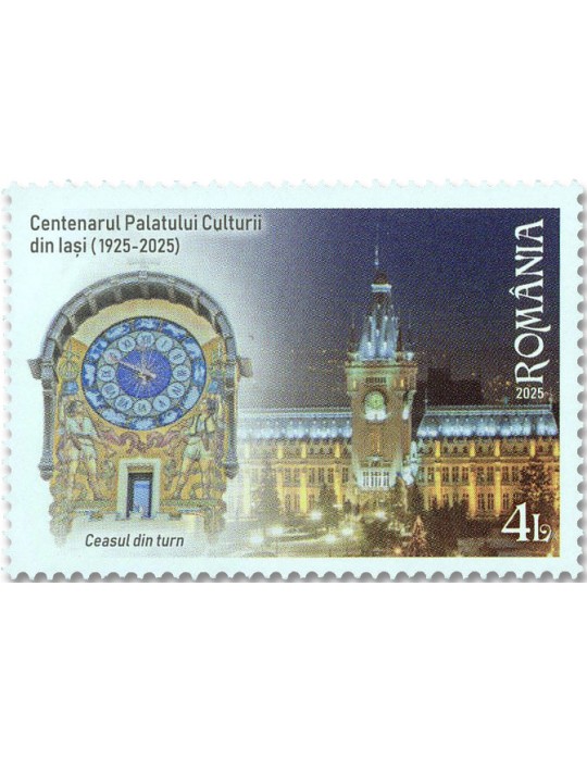 n° 7340/7343 - Timbre ROUMANIE Poste