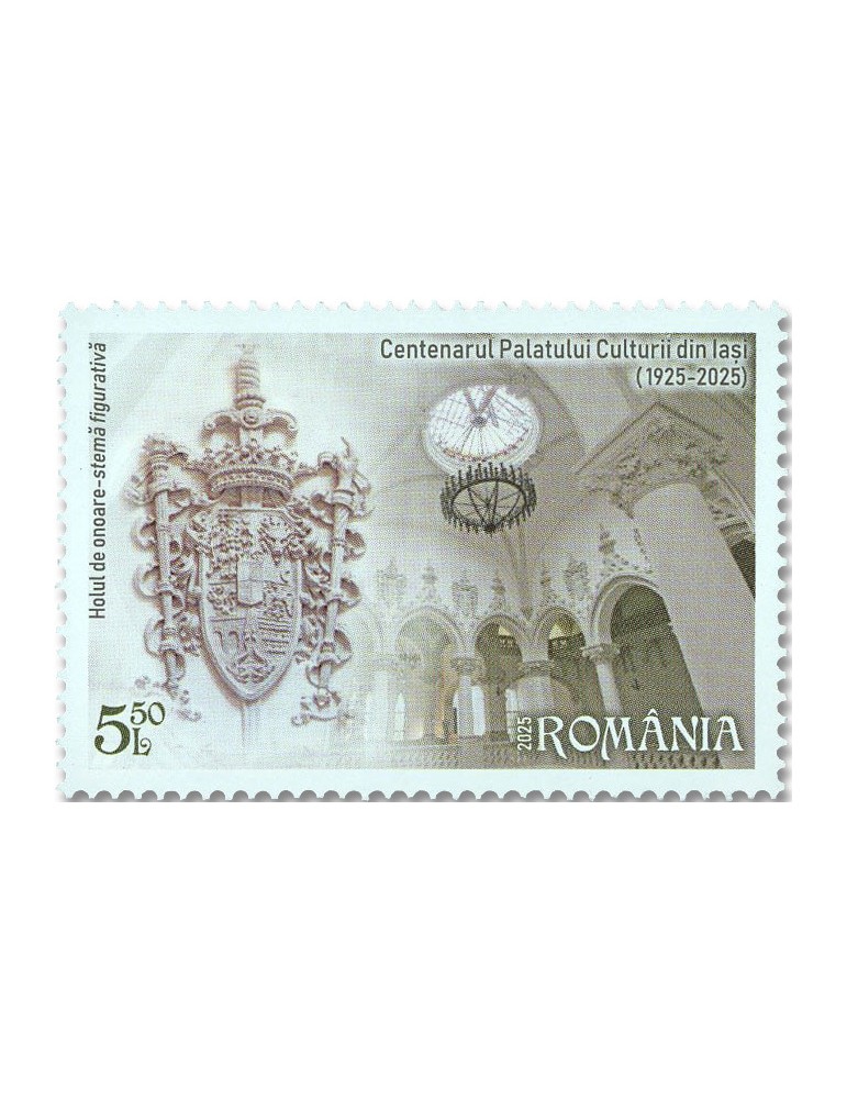 n° 7340/7343 - Timbre ROUMANIE Poste