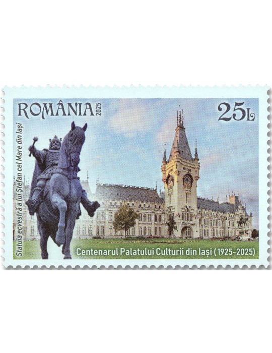 n° 7340/7343 - Timbre ROUMANIE Poste
