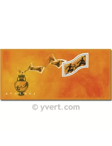 n° 2 - Timbre France Blocs souvenirs (BF 74)