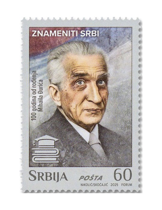 n° 1299/1302 - Timbre SERBIE Poste